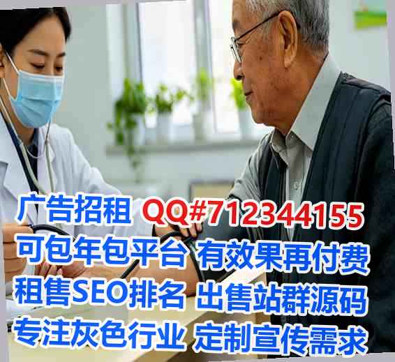 高密孕母珠宝事务所